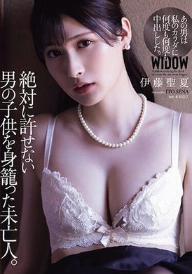 ATID-589A widow is pregnant with a child who will never forgive a man. Ito Seika - AV大平台-Chinese Subtitles, Adult Films, AV, China, Online Streaming