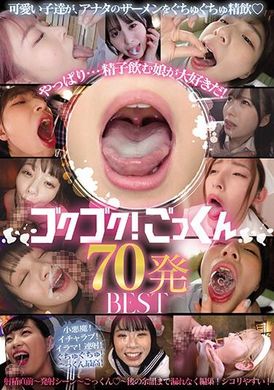 MIZD-376Sure enough... girls who like drinking sperm are the best! Gu Gu! The best collection of 70 hairs of Gu Gu Gu - AV大平台-Chinese Subtitles, Adult Films, AV, China, Online Streaming